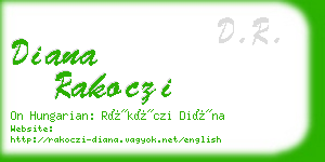 diana rakoczi business card